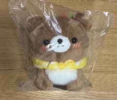りらっくま茶房・湯　催事限定 チャイロイコグマ　あつめてぬいぐるみ　たんけん隊のサムネイル