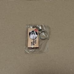 ごぶごぶフェス かまぼこ板キーホルダー 湘南乃風 SHOCK EYE - メルカリ