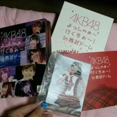 AKB 48 よっしゃぁー行くぞぉー！in 西武ドームのサムネイル