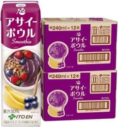 24本】伊藤園 アサイーボウル Smoothie 240ml - メルカリ