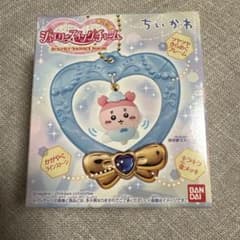 ちいかわ ジュエリースイングチャーム 古本屋 カニちゃんのサムネイル