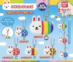 つまんでつなげてますこっと ウサコレフレンズ ニジウサギのサムネイル