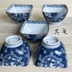 賞美堂 其泉窯 花柄装飾の陶器ボウル鉢5個セット 有田焼 賞美堂 其泉窯 染付祥瑞梅花鳥 小鉢揃 5枚セット 煮物鉢 角鉢