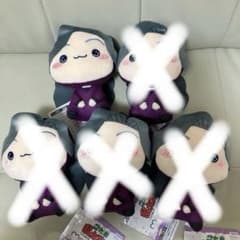 綾部喜八郎 忍たま乱太郎 もちぴこぬいぐるみ 第八弾 四年生 4個 0613