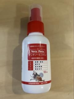 【本日限定値下げ！】アンチノールスキン　100ml 犬猫のサムネイル