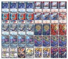 デッキ【赤青カウンターバイケン】 追跡付き】【GP優勝構築】赤青カウンターバイケン - メルカリ