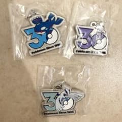 A*N様 ポケモン 30周年 メタルチャーム 3種セット カプセルトイのサムネイル