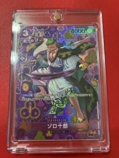 ONE PIECEカードゲーム ゾロ十郎 SP - メルカリ