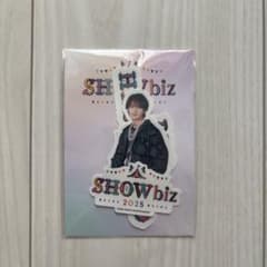 SHOWbiz 2025 ステッカーセット　橋本涼のサムネイル