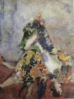 m14639986275_1.jpg?1698309047