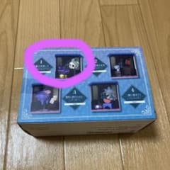 リーメント　ポケモン　真夜中の不思議な屋敷　ピカチュウ&ヨマワルのサムネイル