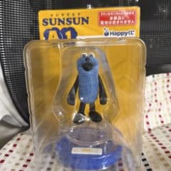 PUPPET SUNSUN スンスン happyくじ　A1 フィギュアのサムネイル