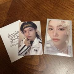 straykids スキズ 購入特典 トレカ フィリックス オンラインのサムネイル