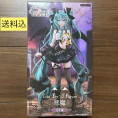 初音ミク ラスカル Trio-Try-iT 悪魔 トリオトライト フィギュア