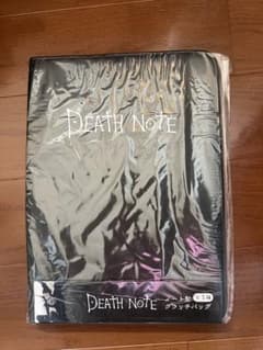 DEATH NOTE 노트형 클러치 백