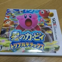 星のカービィ　トリプルデラックスのサムネイル