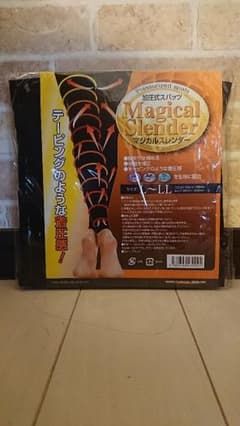 ☆新品 未開封☆マジカルスレンダーのサムネイル