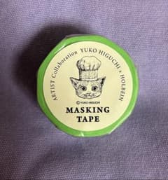 ヒグチユウコ　マスキングテープ　パン屋のサムネイル