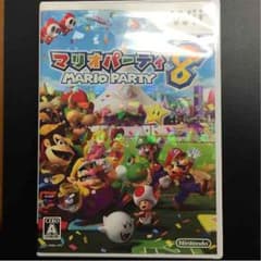 マリオパーティ8のサムネイル