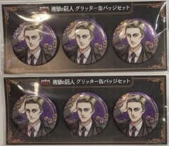 Attack Titan　Magazine Shop Erwin Can Badges (6 pieces)
