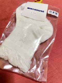 MIKI HOUSE ベビー靴下 ホワイト 日本製　新生児のサムネイル