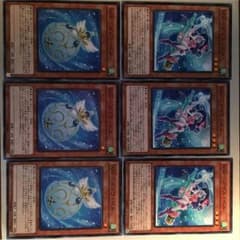 遊戯王 WWのサムネイル