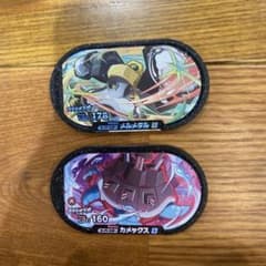 ポケモンメザスタ　カメックス　メルメタルのサムネイル