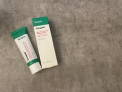 Cicapair Intensive Soothing Repair Creamのサムネイル