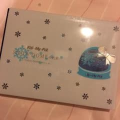 SNOWDOMEの約束 限定版のサムネイル