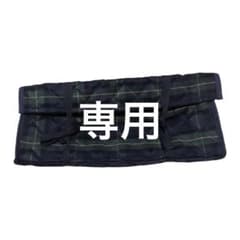 miyu様専用のサムネイル