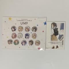 아이돌 마스터 신데렐라 걸스 U149 특전 캔 배지 세트 일러스트