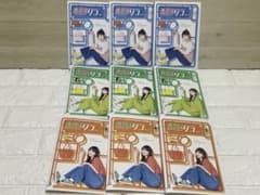 量産型リコ　1期、2期、3期　DVD 全巻セット　レンタル落ち 量産型リコ 1期、2期、3期 DVD 全巻セット レンタル落ち - メルカリ