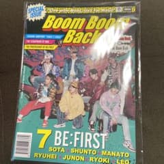 BOOM  BOOM  Back  BE FIRST  エキシビションphotoのサムネイル