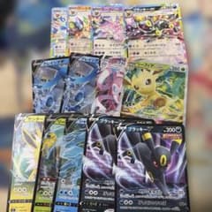 ポケカ】ブイズRR ノーマル ミラーなどセット - メルカリ
