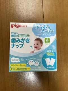 ピジョン 歯みがきナップ キシリトール 70包入のサムネイル