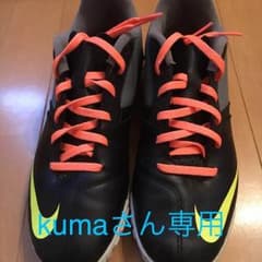 ナイキ トレシュー ボンバ２のサムネイル