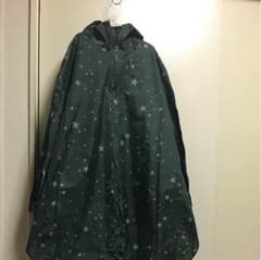 【美品】w.p.c  の  chally pon ponのサムネイル