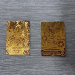 スーパードラゴンボールヒーローズ 孫悟空 ヒーローアバターカードのサムネイル