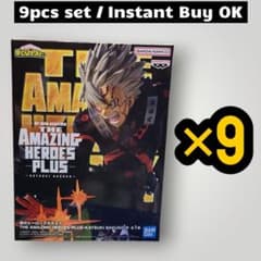 내 영웅 아카데미아 THE AMAZING HEROES PLUS 폭호 카츠미