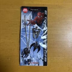 Spider-Man 3 Movie Theater Exclusive Pendant Necklace