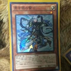 遊戯王のサムネイル