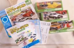 【KUMON】ジグソーパズル【STEP3】◆未使用品◆のサムネイル