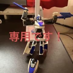 ストリーム様専用♡シンカリオン♡ かがやきのサムネイル