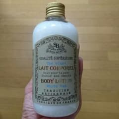 新品 ボディローション ポンプ付きのサムネイル