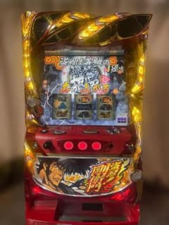 実機 番長外伝 盗忍！剛衛門／A8 コイン不要機付き - メルカリ