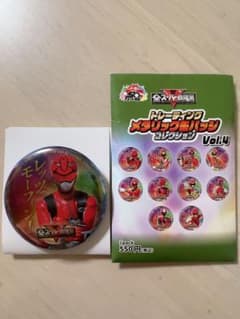 ゴーバスターズ メタリック缶バッジのサムネイル