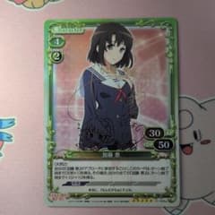 プレシャスメモリーズ 加藤恵 01-056a 金サイン - メルカリ