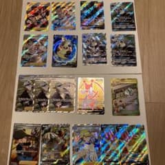 ポケモンカード　SR URセットのサムネイル