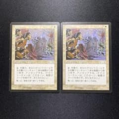 マジック：ザ・ギャザリング エンチャントカード マジック：ザ・ギャザリング 日本公式ウェブサイト
