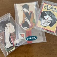 いよぎん　浮世絵風 扇子 ぽち袋　タコ　羽子板　竹久夢ニ　3個のサムネイル